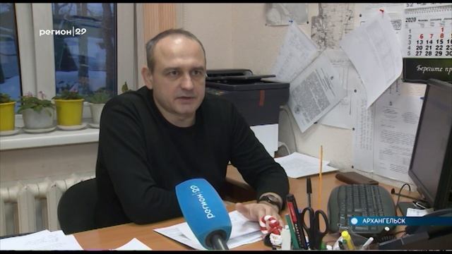 24 12 2019 Как грамотно и правильно получить талон на вырубку ёлки смотреть онлайн
