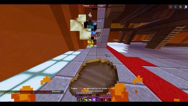 ПВП С MAPUXYAHOЙ Перезалив видео без мыла! Zlauncher, endcraft, майнкрафт смотреть онлайн