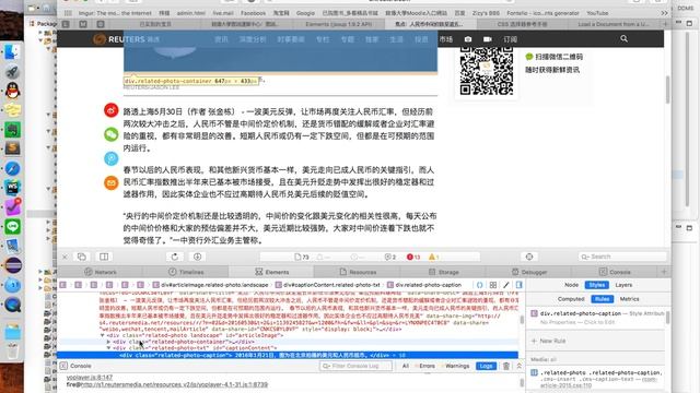 用JSOUP抓取網頁 PART01 смотреть онлайн