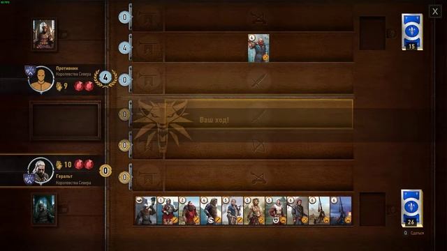 [WASD Gaming] The Witcher 3. Часть 77. Новиград. Список блудниц. Веспула, Элихаль, Марабелла смотреть онлайн