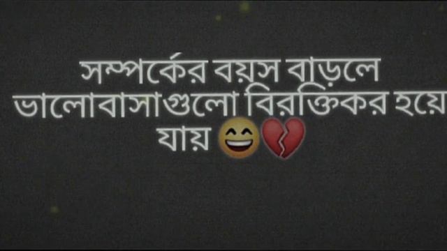 sad WhatsApp status?✌️ https://www.facebook.com/profile.php?id=100088962990903&mibextid=ZbWKwL смотреть онлайн