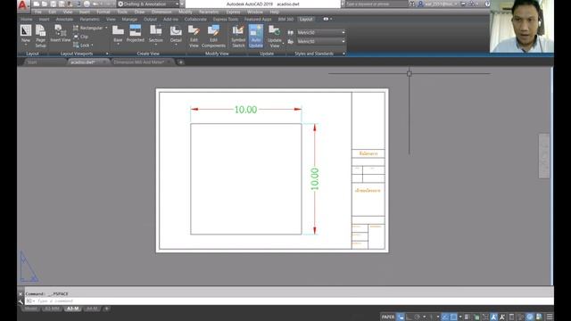 2019-2020 AutoCAD Title block with attributes free download (รับสอนออนไลน์) смотреть онлайн