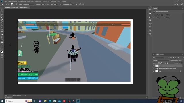 гайд по photoshop в 60 фпс 3100 год смотреть онлайн
