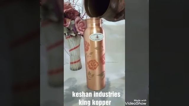 KING KOPPER WATER BOTTLE смотреть онлайн