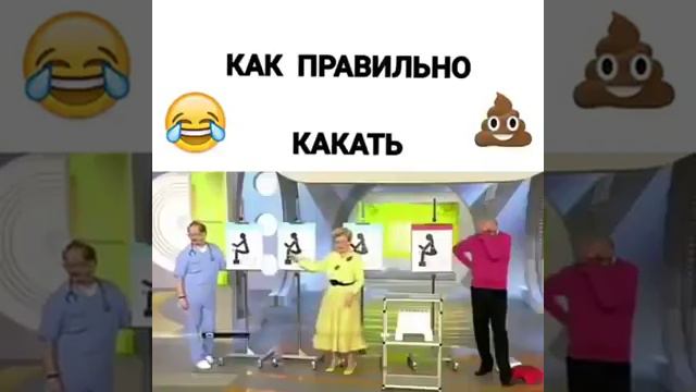 Здоровье и правильное дыхание