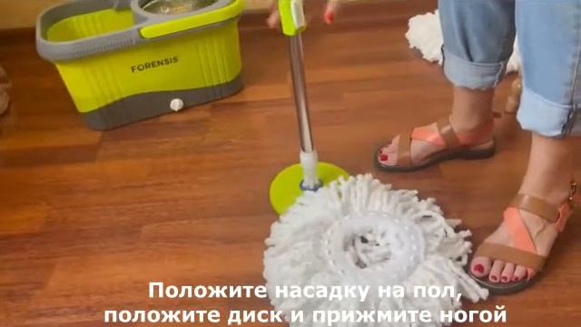NFT33 - Умная швабра с отжимом и ведром для мытья полов, для дома, подарок маме, подруге! смотреть онлайн