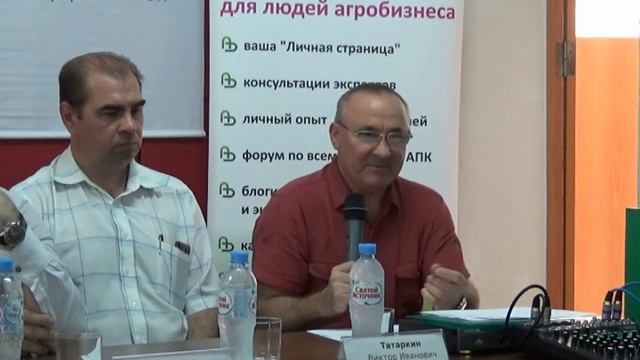 Себестоимость производства основных сельхозкультур при прямом посеве смотреть онлайн