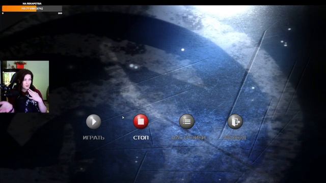 Fahrenheit Девушка играет В Первый раз #fahrenheit #Fahrenheit #game #фаренгейт #games смотреть онлайн