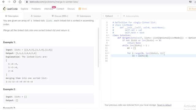 Merge k Sorted Lists - Leetcode 23 - Python смотреть онлайн