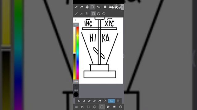 Ника смотреть онлайн