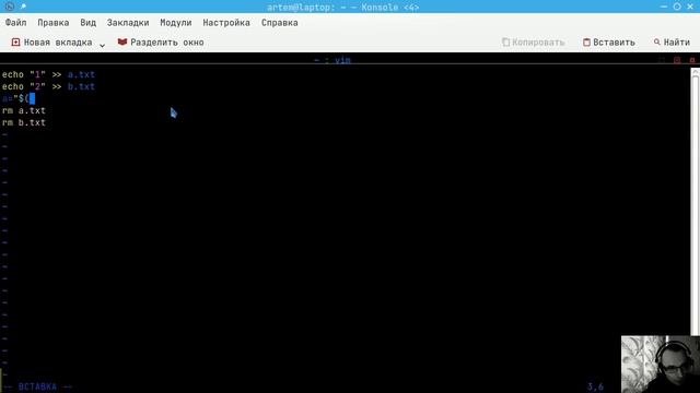 2/2 Считывание данных из текстовых файлов в bash Reading data from text files in bash смотреть онлайн
