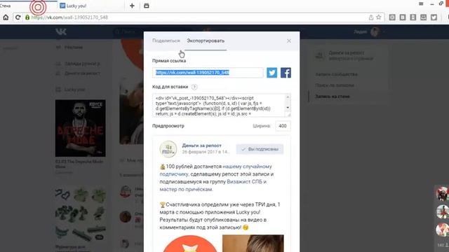 Конкурс 01 03 2017 Визажист СПБ и мастер по причёскам смотреть онлайн