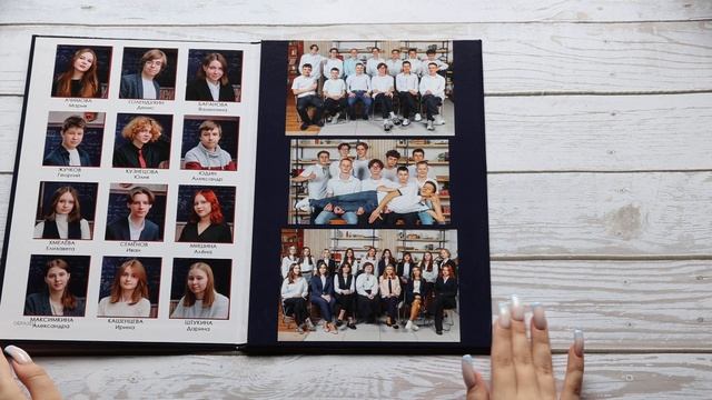 Трюмо для 9 - 11 классов смотреть онлайн