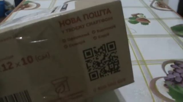 Обзор посылки с запчастями для мотоблока смотреть онлайн