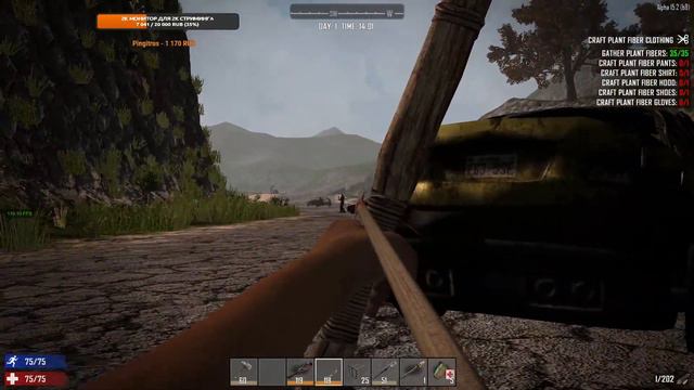 7 Days to Die [15.2] мод ManqueEnD #1: Начало выживания! смотреть онлайн