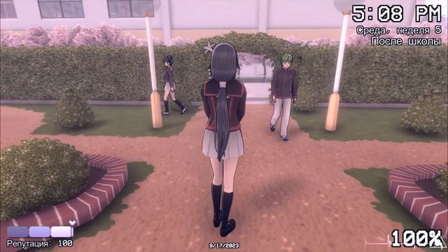 КУПАЛЬНЫЙ СЕЗОН ЗАКРЫТ (КАНОНИЧНОЕ УСТРАНЕНИЕ РИЦУКО) ➤ Yandere Simulator #36 смотреть онлайн