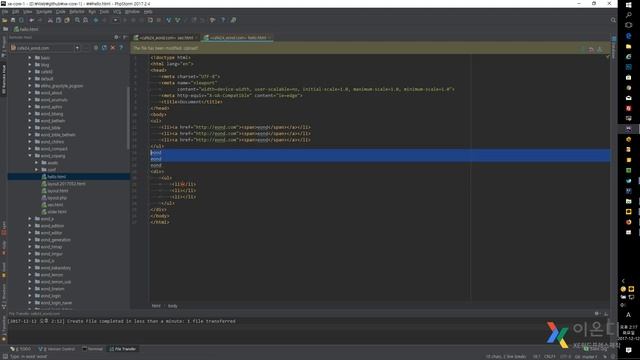 PHPStorm으로 코딩하기 смотреть онлайн