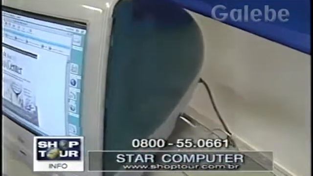 STAR COMPUTER CLAUDIA SPINELLI GALEBE 05 02 1999 смотреть онлайн