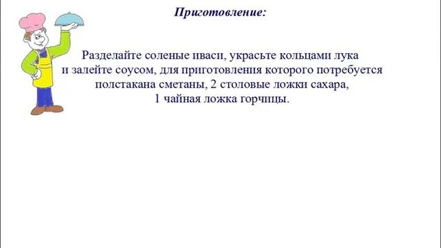 Салаты с Яйцом