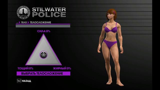 Saints Row The Third►Добро пожаловать в Стиллуотер #1 смотреть онлайн