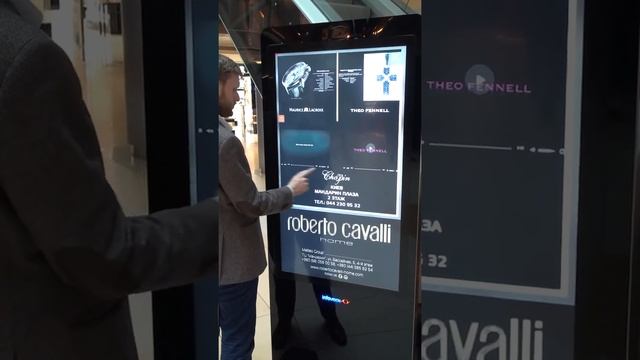 Навигационная система в ТЦ Мандарин Плаза! Схема ТРЦ на сенсорном экране! Wayfinder. смотреть онлайн