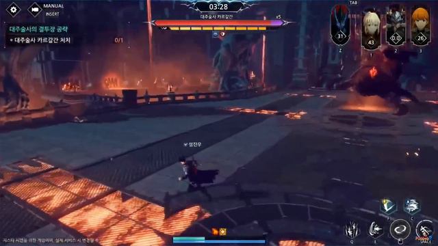 Solo Leveling: Arise - 37 Minutes Of Gameplay | New PC / Mobile Game