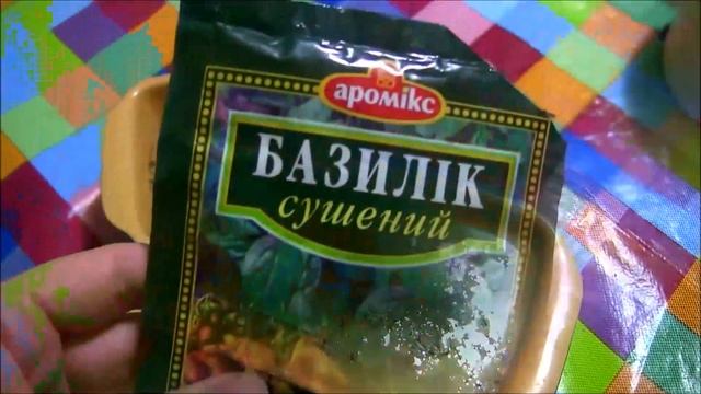 Печеночный паштет с тыквой liver pate with vegetables and pumpkin смотреть онлайн