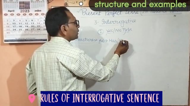⭐ Present Perfect Tense in Passive voice/present perfect tense ki passive voice banane ki trick ✌️🙏 смотреть онлайн