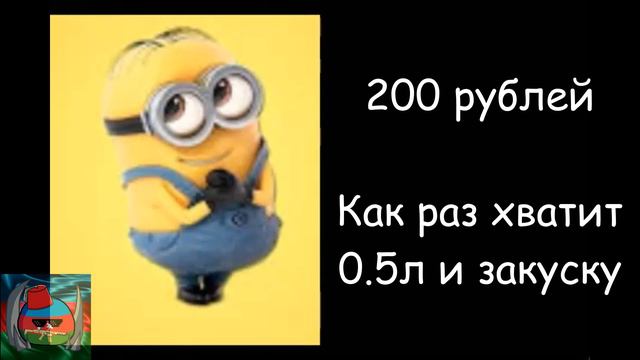 Ты выиграл .. смотреть онлайн