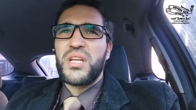 #164_Превзойти праведность фарисеев, это как? (ч.1) смотреть онлайн