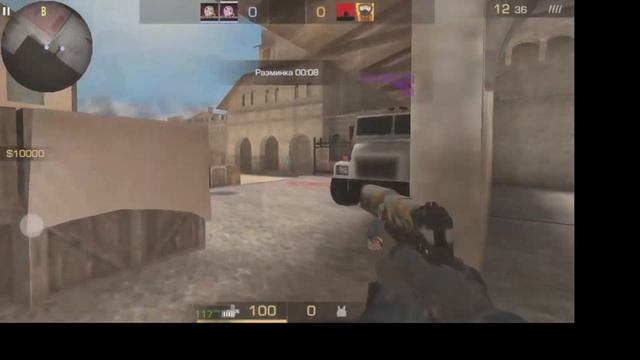 Дэмка в напах но сначала разминка смотреть онлайн