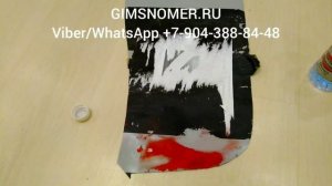 Чем покрасить ПВХ лодку. Чем стереть краску с ПВХ лодки.