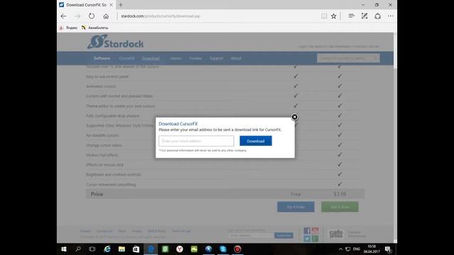 КАК ПОМЕНЯТЬ КУРСОР НА ЛЮБОМ WINDOWS? ЛЕГКО смотреть онлайн