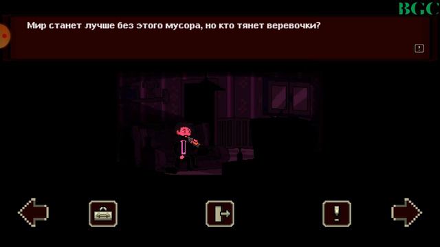 Прохождение игры Dentures and Demons. Расследование движется к финалу. #6 смотреть онлайн