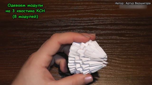 Модульное оригами белая роза (цветок) мк смотреть онлайн