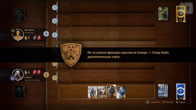 (5)ИГРОФИЛЬМ Ведьмак 3: Дикая охота (все катсцены, на русском) прохождение без комментариев смотреть онлайн