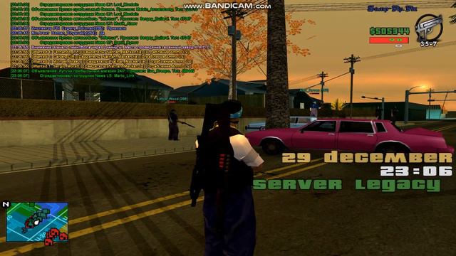 расследование рифа смотреть онлайн