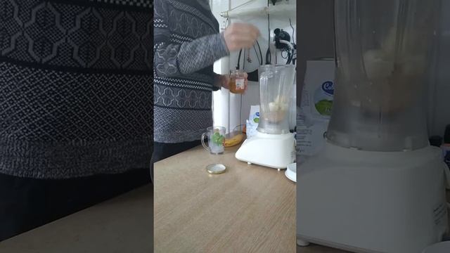 Создай Сам Себя