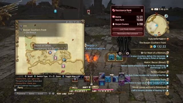 FINAL FANTASY XIV: THE HUNT FOR RED OCTOBER смотреть онлайн