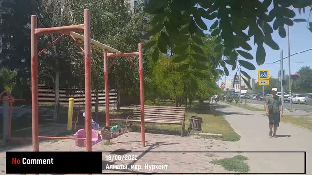 Прогулка по Алматы/ Нуркент мкр. смотреть онлайн
