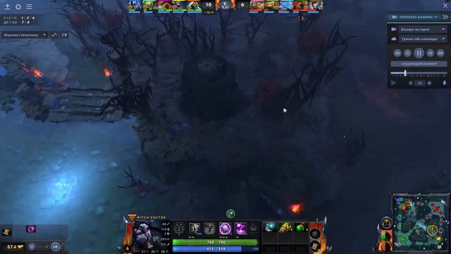 DOTA 2 Bonk 300-30-3 смотреть онлайн