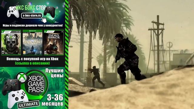 Microsoft уже работают над добавлением игр Call of Duty в Xbox Game Pass | Новости Xbox смотреть онлайн