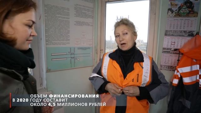 РЖД-ТВ. С заботой о женщинах смотреть онлайн