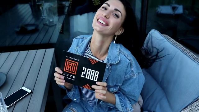 "Тбилисоба" в ресторане "Эрти" 2019 смотреть онлайн