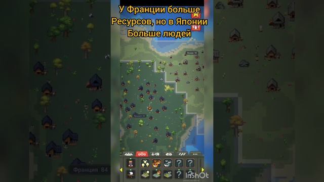 - страна в сутки - супер ворлд бокс смотреть онлайн