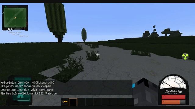 Tutorials Excalibur-craft Stalker V2 #1| Как заработать денег. ОБНОВА! смотреть онлайн