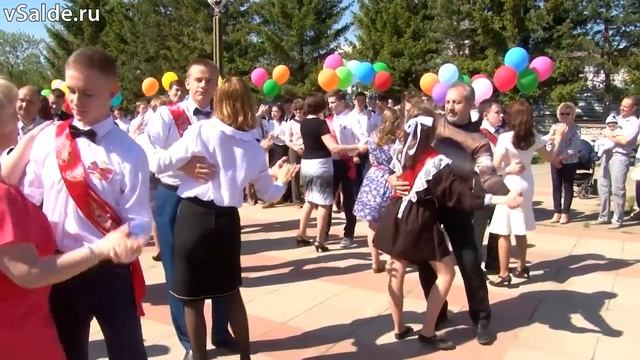 Последний звонок-2016, Верхняя Салда смотреть онлайн
