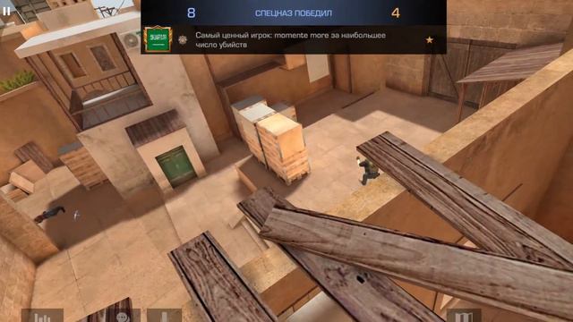 общаюсь и играю в стендофф 2 смотреть онлайн