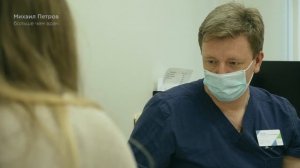 Больше, чем врач. Михаил Петров.