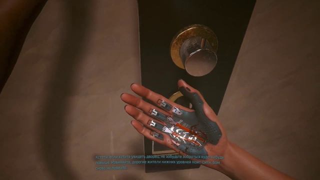 Погром в аниме-студии